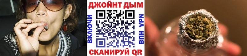 Все наркотики Тетюши Гашиш Альфа ПВП Меф МАРИХУАНА