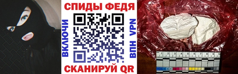 АМФЕТАМИН 97%  дарк нет наркотические препараты  Тетюши 