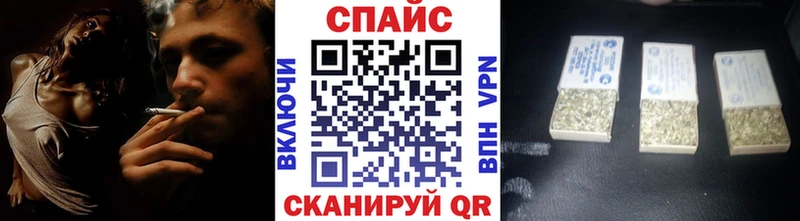 darknet как зайти  Тетюши  OMG зеркало  БУТИРАТ буратино  как найти закладки 