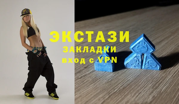хмурый Абинск