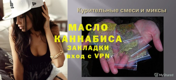 хмурый Абинск