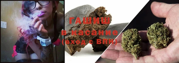 хмурый Абинск