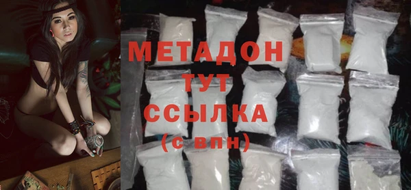 хмурый Абинск