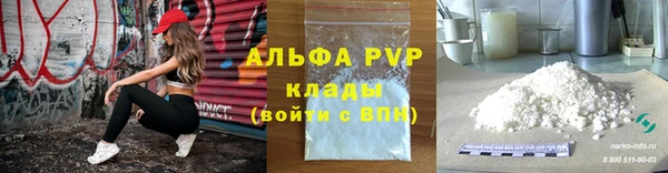 СК Абдулино