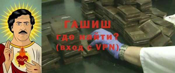 СК Абдулино