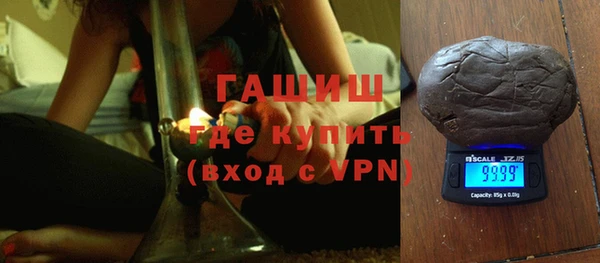 СК Абдулино