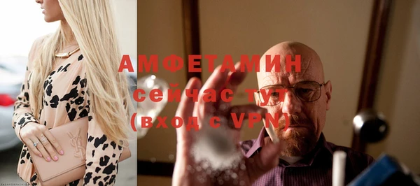 СК Абдулино