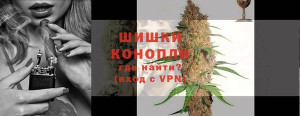 мефедрон Абаза