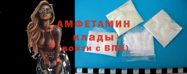 хмурый Абинск