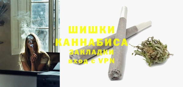 СК Абдулино