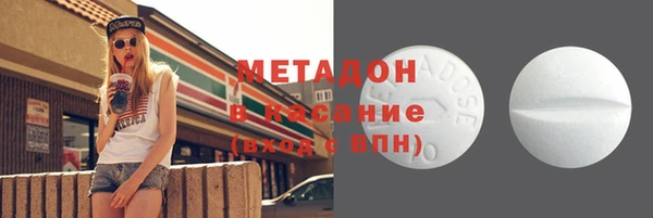 хмурый Абинск