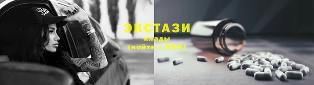 СК Абдулино