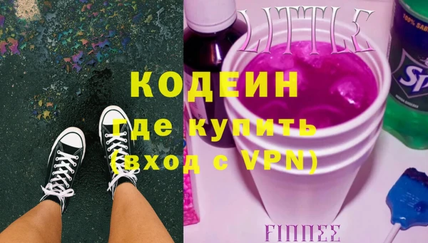 СК Абдулино