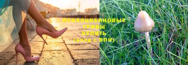 мефедрон Абаза