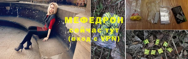 хмурый Абинск