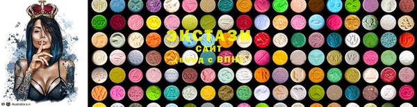 хмурый Абинск